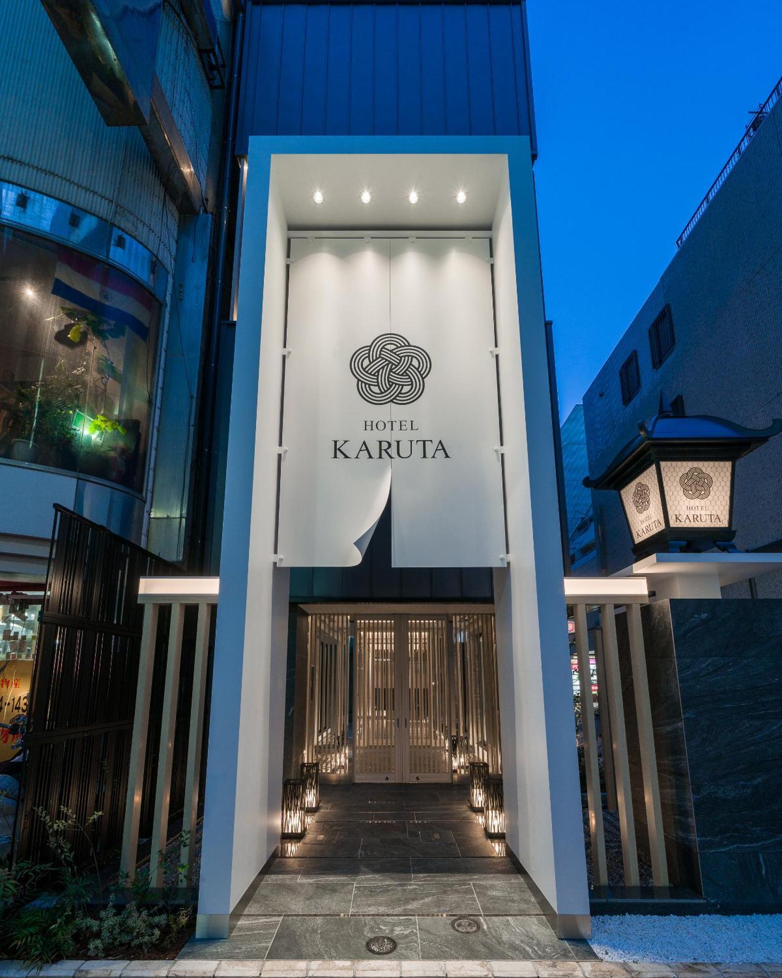Hotel Karuta Akasaka -Adult Only- 東京都 外观 照片